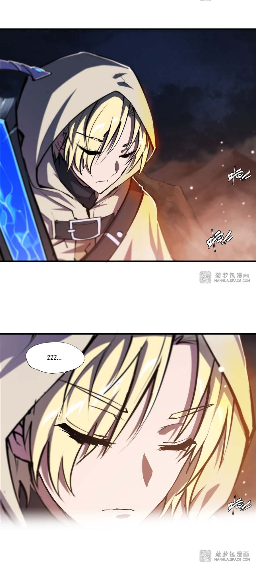 The Blood Princess And The Knight Chapter 205 - halaman 5