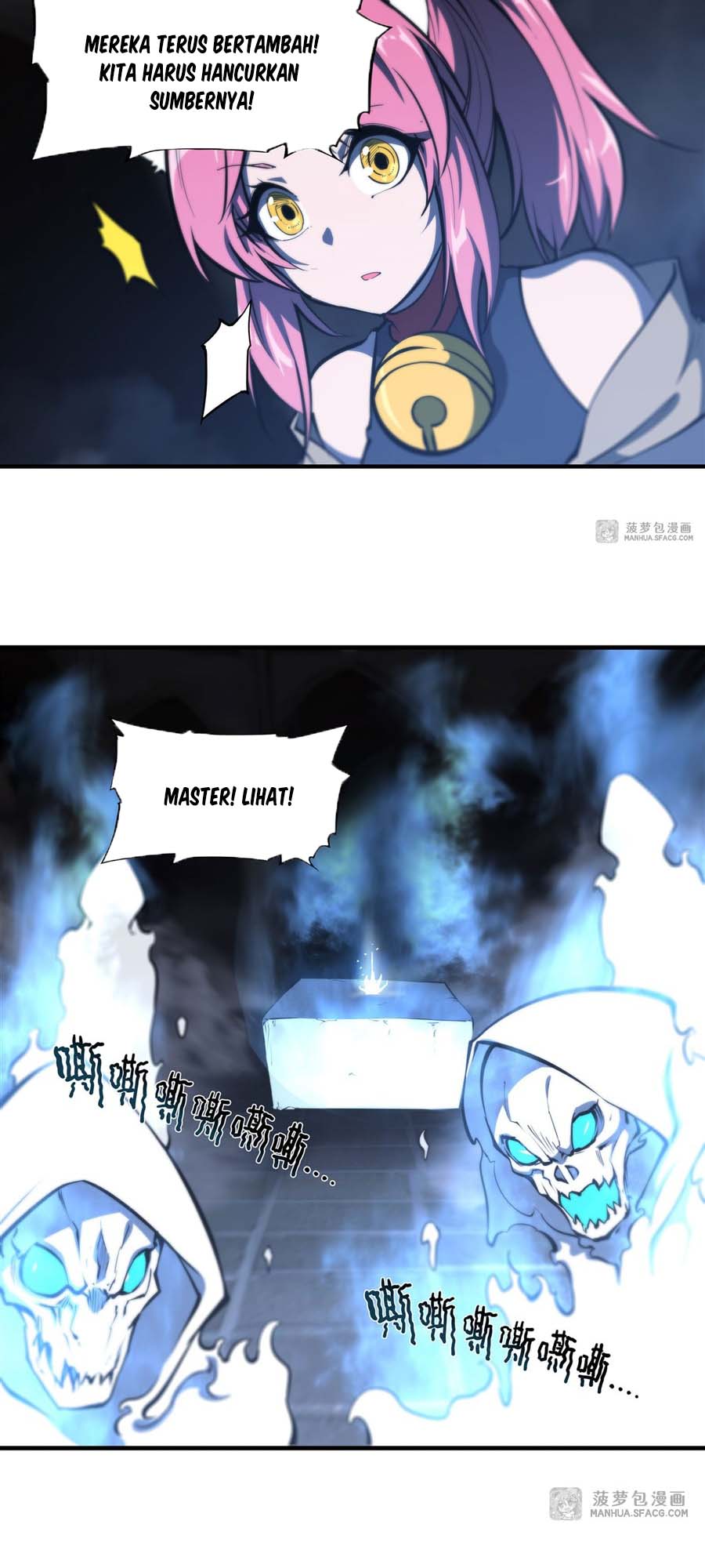 The Blood Princess And The Knight Chapter 206 - halaman 11