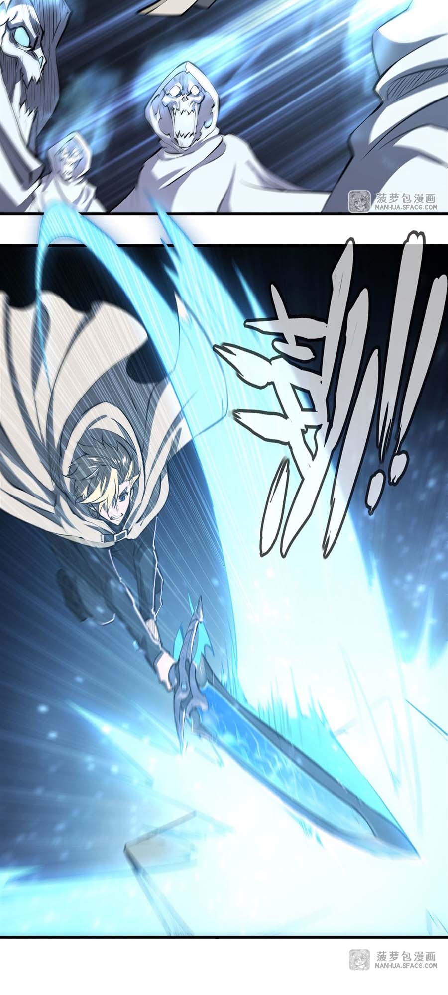 The Blood Princess And The Knight Chapter 206 - halaman 14