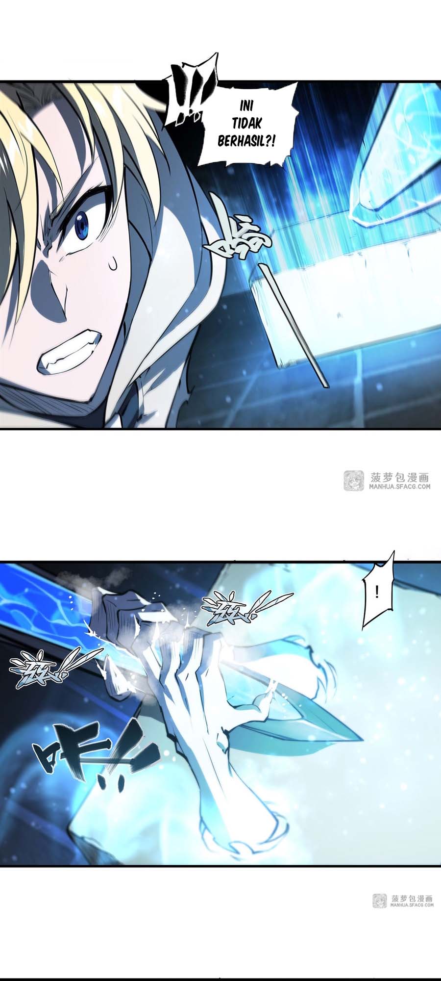 The Blood Princess And The Knight Chapter 206 - halaman 15
