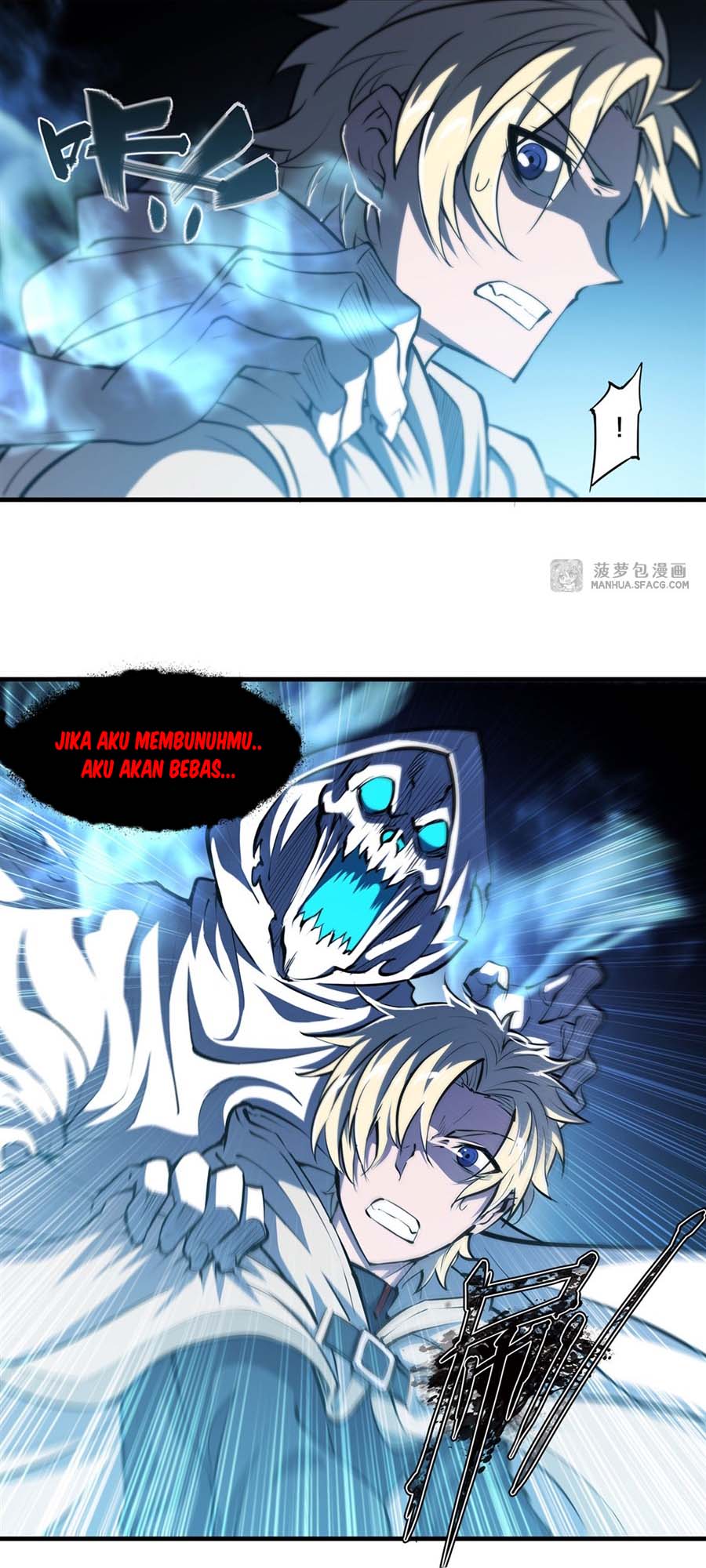 The Blood Princess And The Knight Chapter 206 - halaman 16