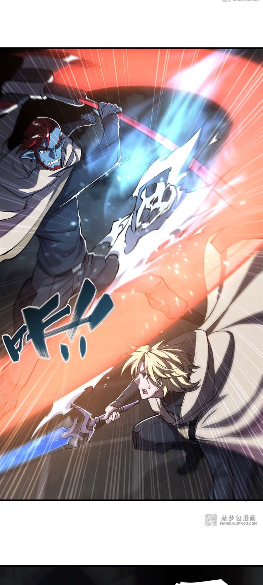 The Blood Princess And The Knight Chapter 206 - halaman 18