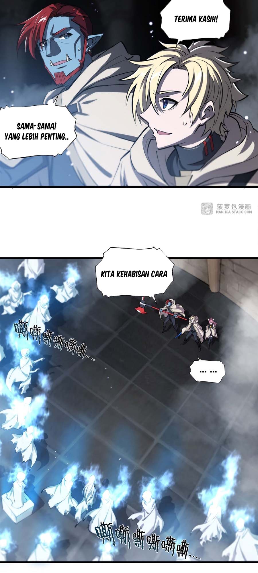 The Blood Princess And The Knight Chapter 206 - halaman 19