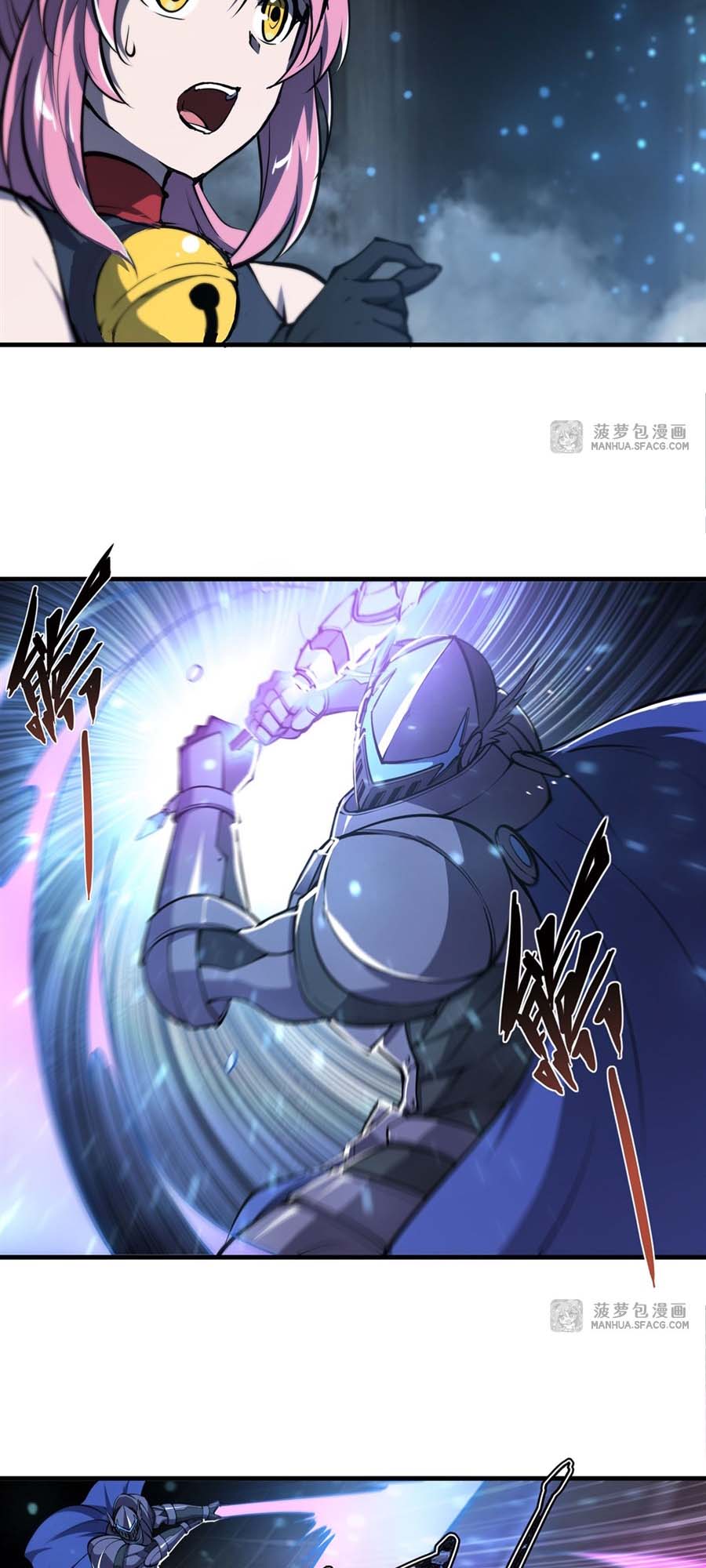 The Blood Princess And The Knight Chapter 206 - halaman 24