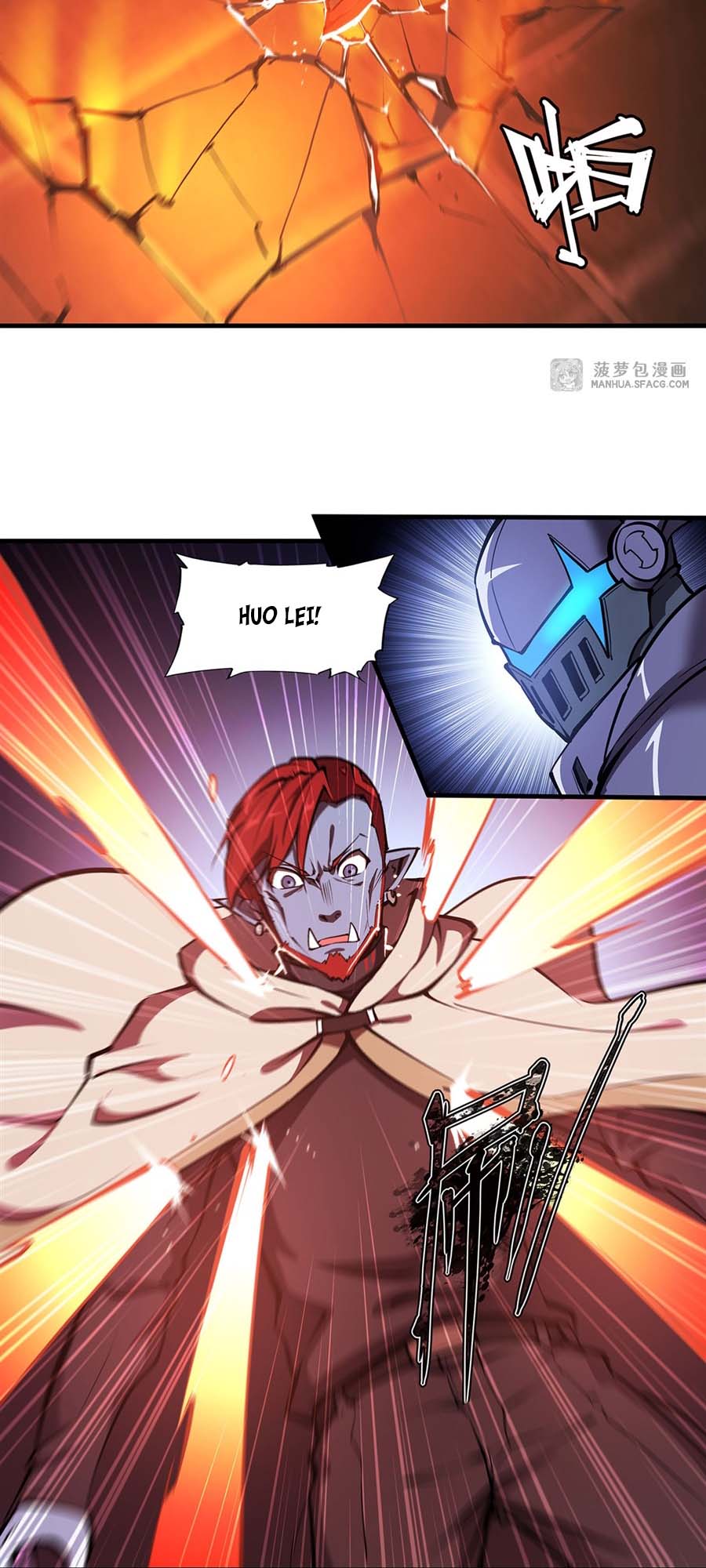 The Blood Princess And The Knight Chapter 206 - halaman 30