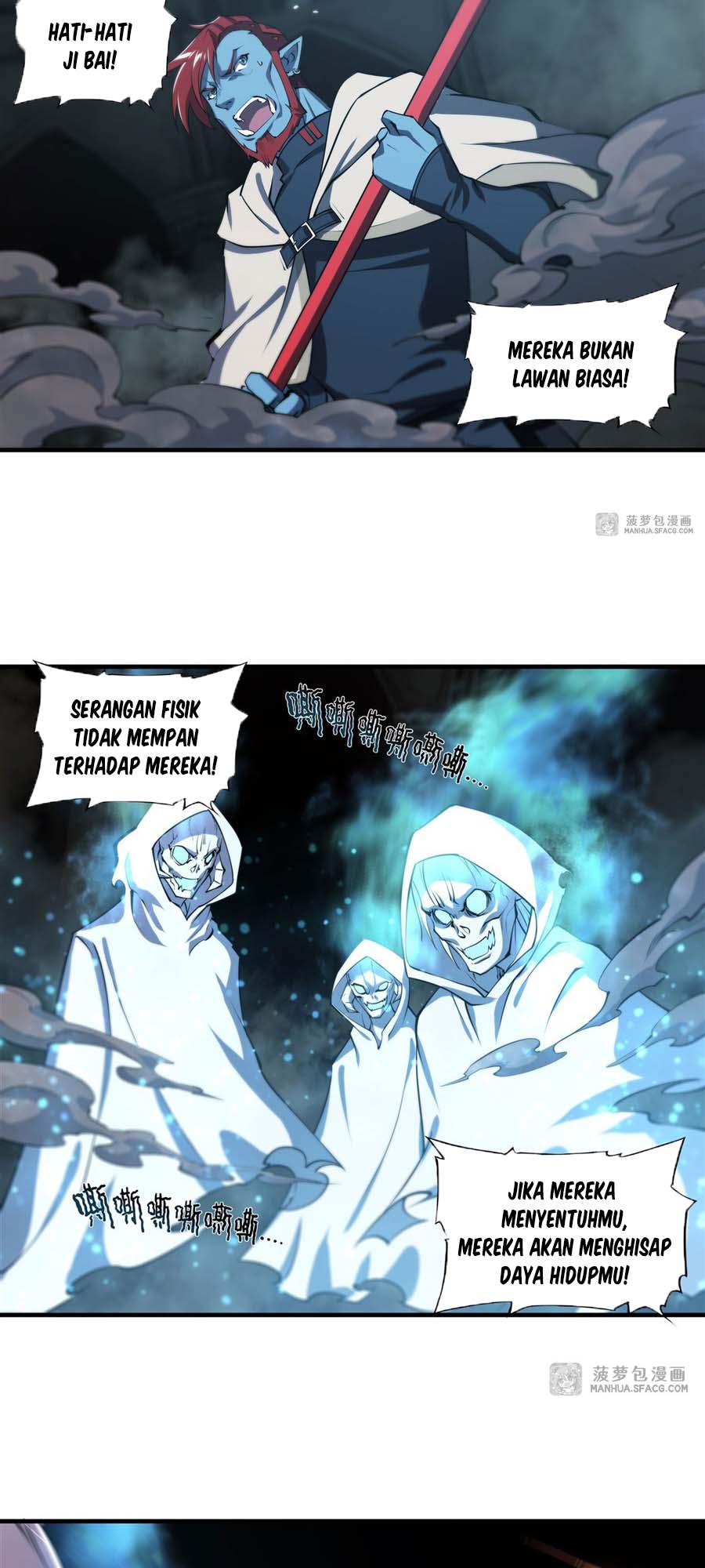 The Blood Princess And The Knight Chapter 206 - halaman 7