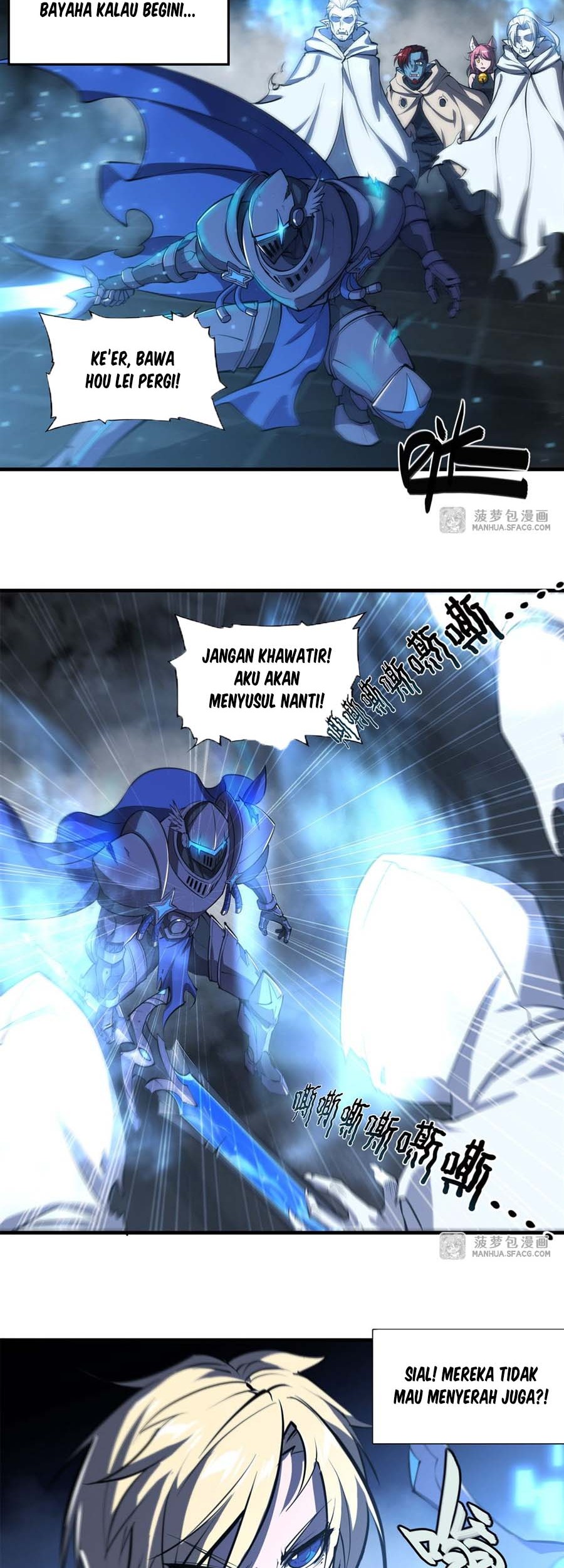 The Blood Princess And The Knight Chapter 207 - halaman 12