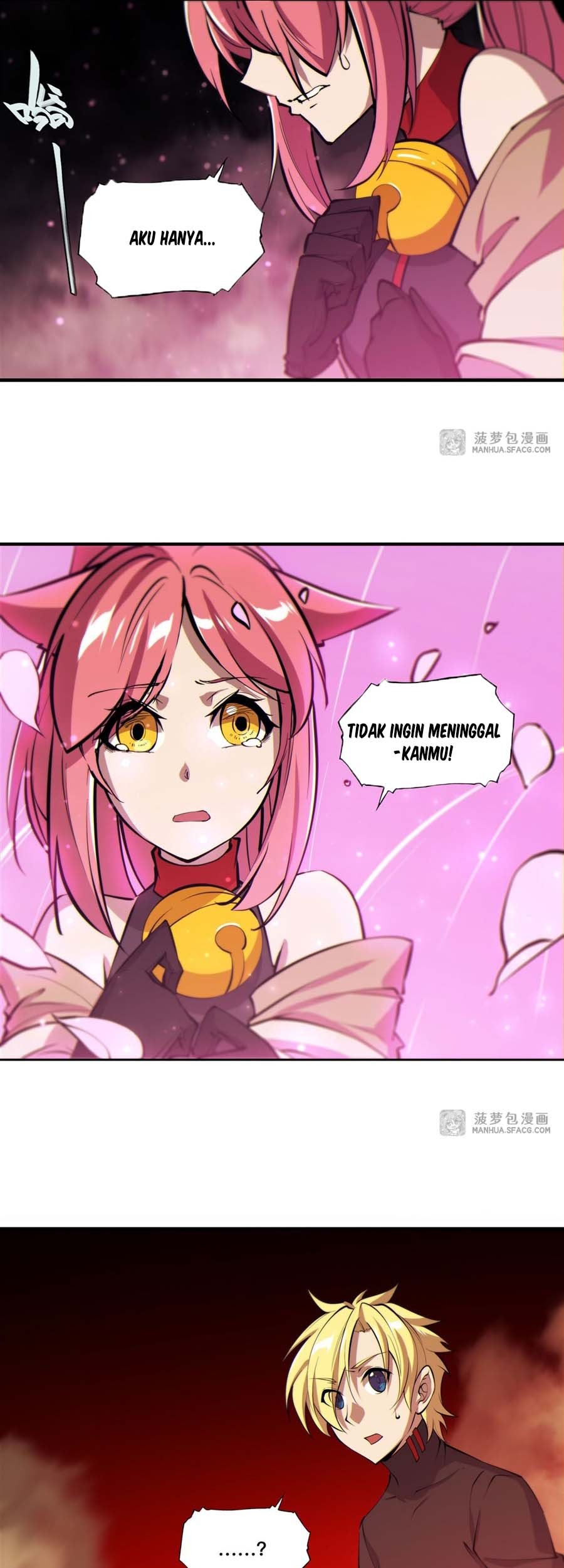 The Blood Princess And The Knight Chapter 207 - halaman 19