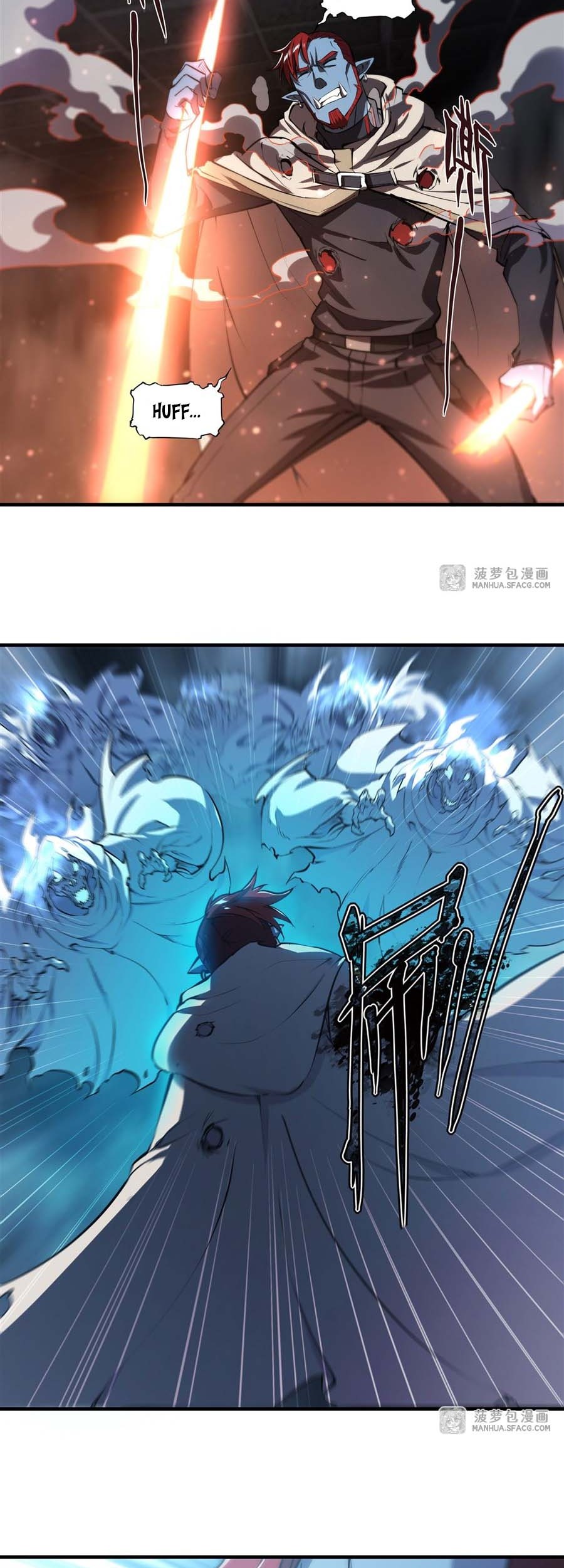 The Blood Princess And The Knight Chapter 207 - halaman 5
