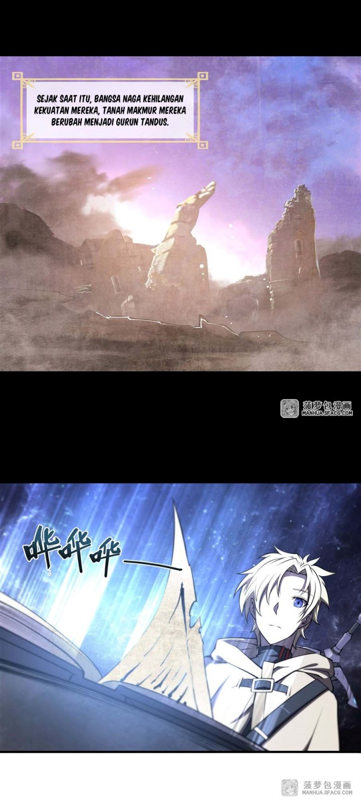 The Blood Princess And The Knight Chapter 209 - halaman 13