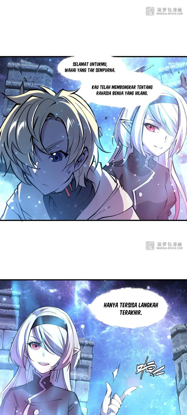 The Blood Princess And The Knight Chapter 209 - halaman 15