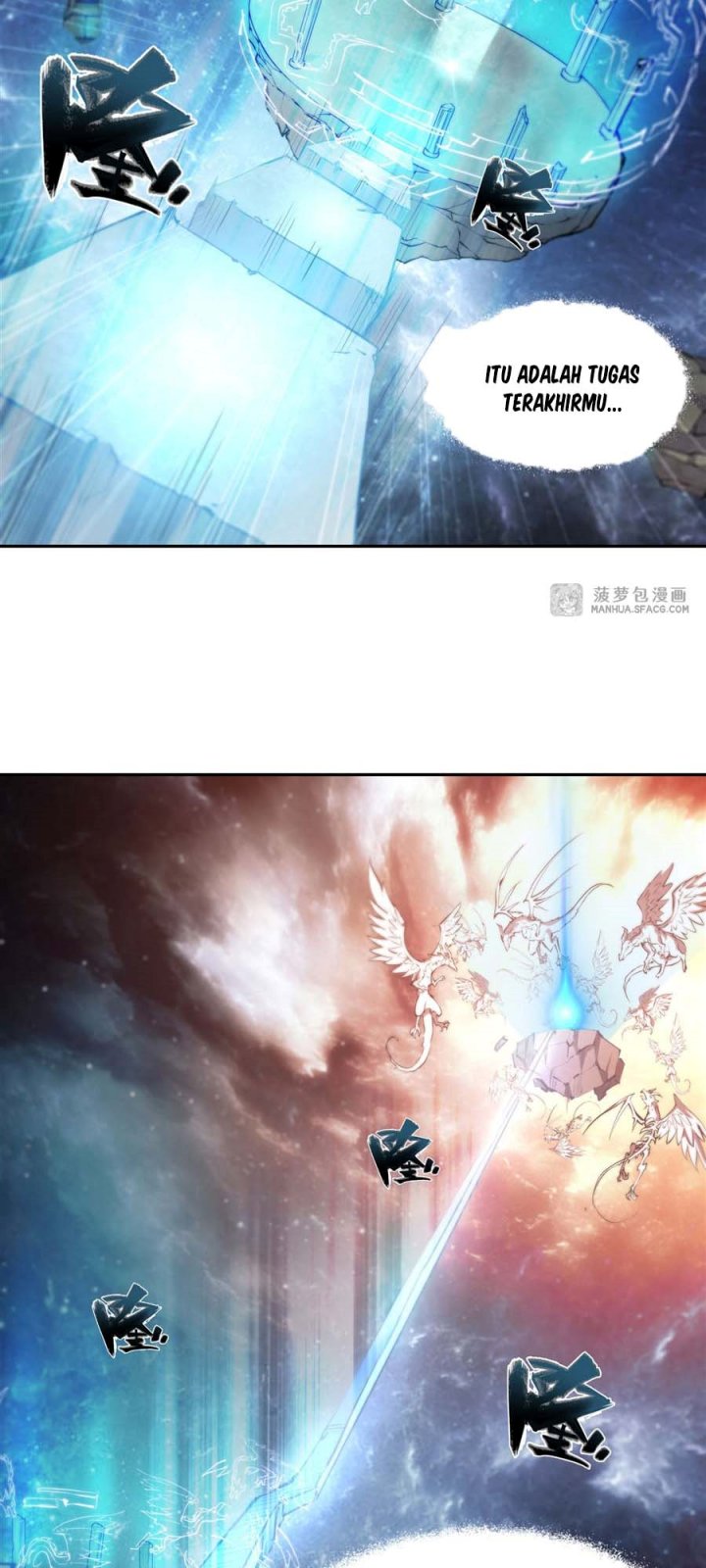 The Blood Princess And The Knight Chapter 209 - halaman 17