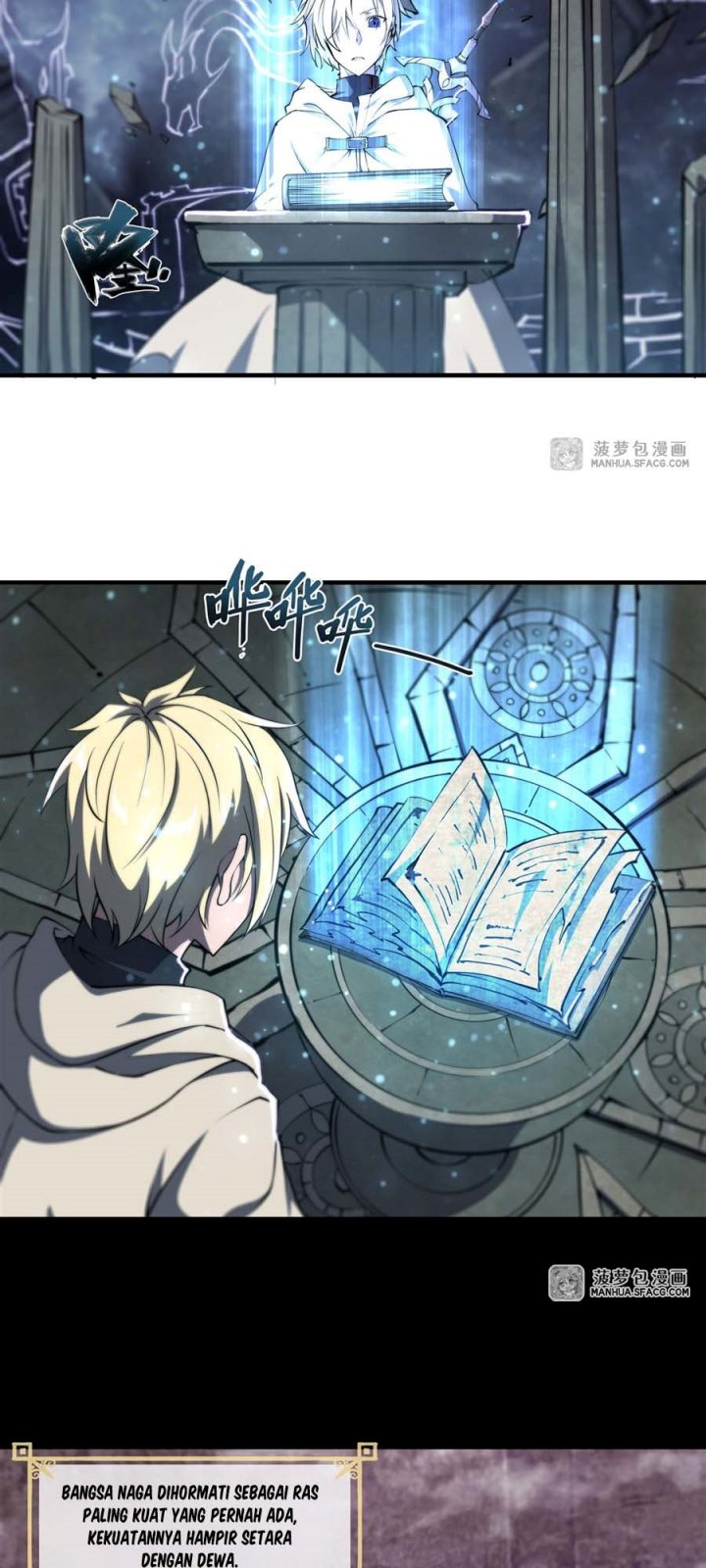 The Blood Princess And The Knight Chapter 209 - halaman 8