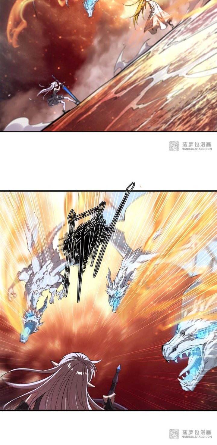 The Blood Princess And The Knight Chapter 211 - halaman 24