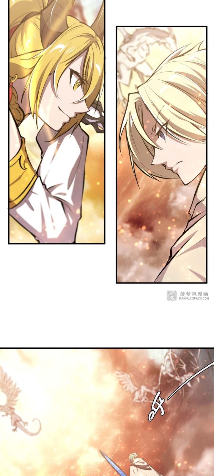 The Blood Princess And The Knight Chapter 211 - halaman 3