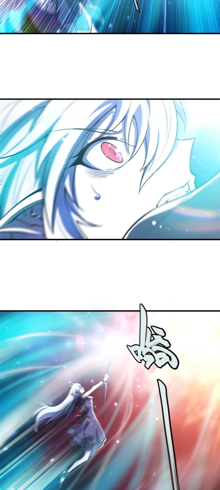 The Blood Princess And The Knight Chapter 212 - halaman 17