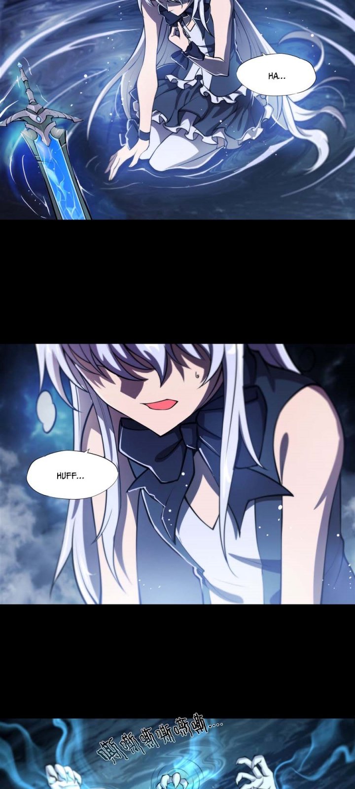 The Blood Princess And The Knight Chapter 212 - halaman 21