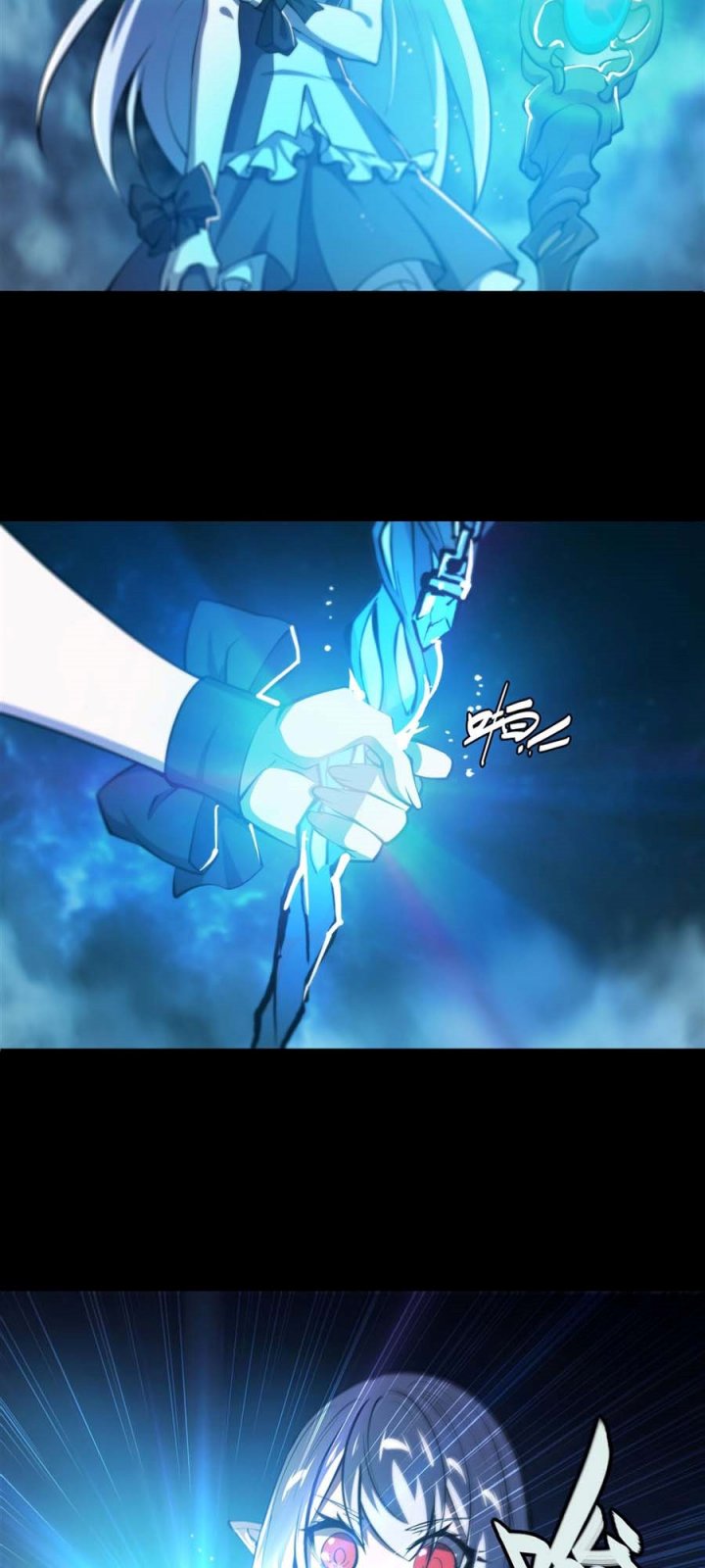 The Blood Princess And The Knight Chapter 212 - halaman 25