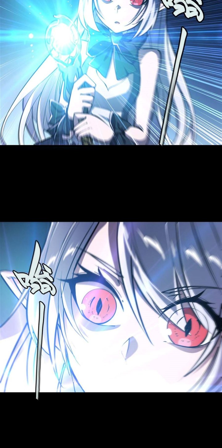 The Blood Princess And The Knight Chapter 212 - halaman 26