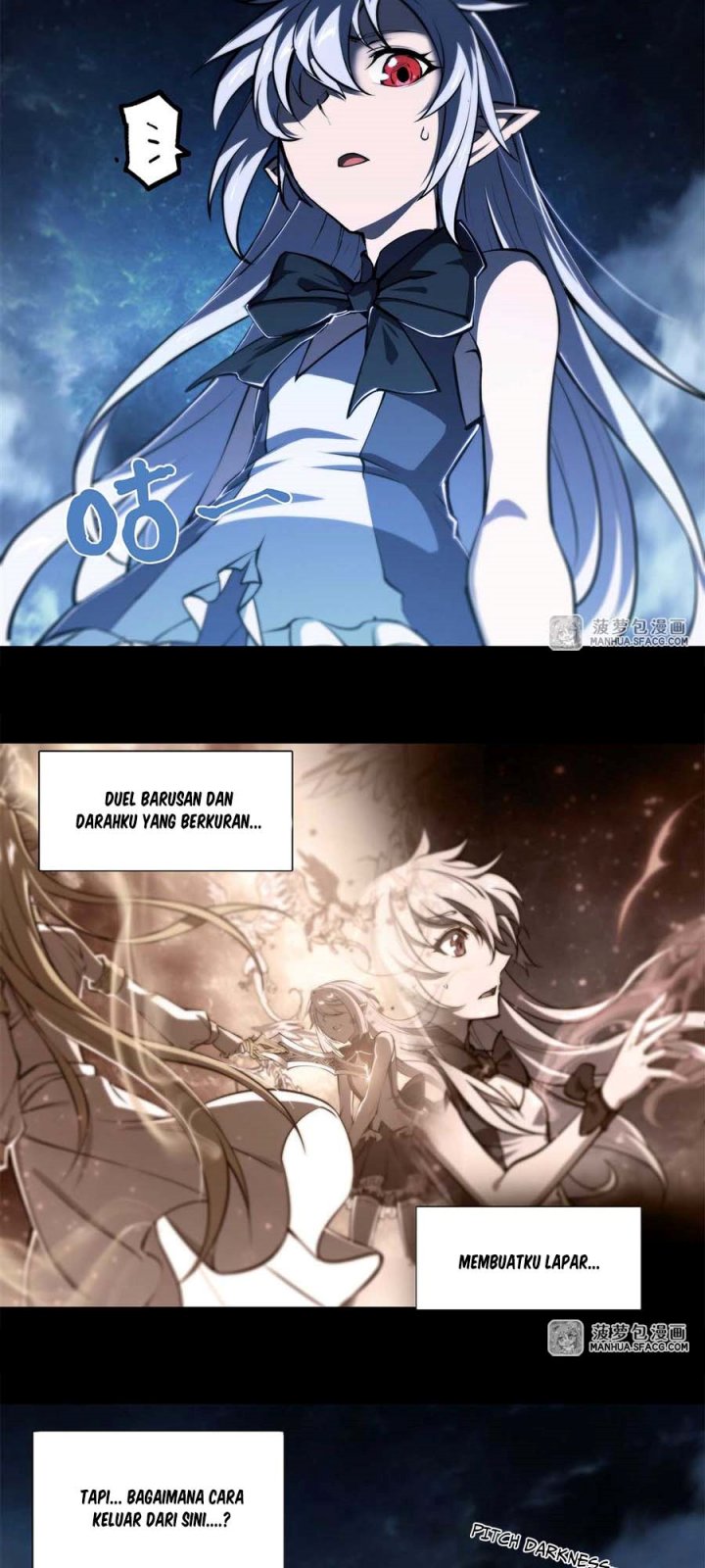 The Blood Princess And The Knight Chapter 213 - halaman 17