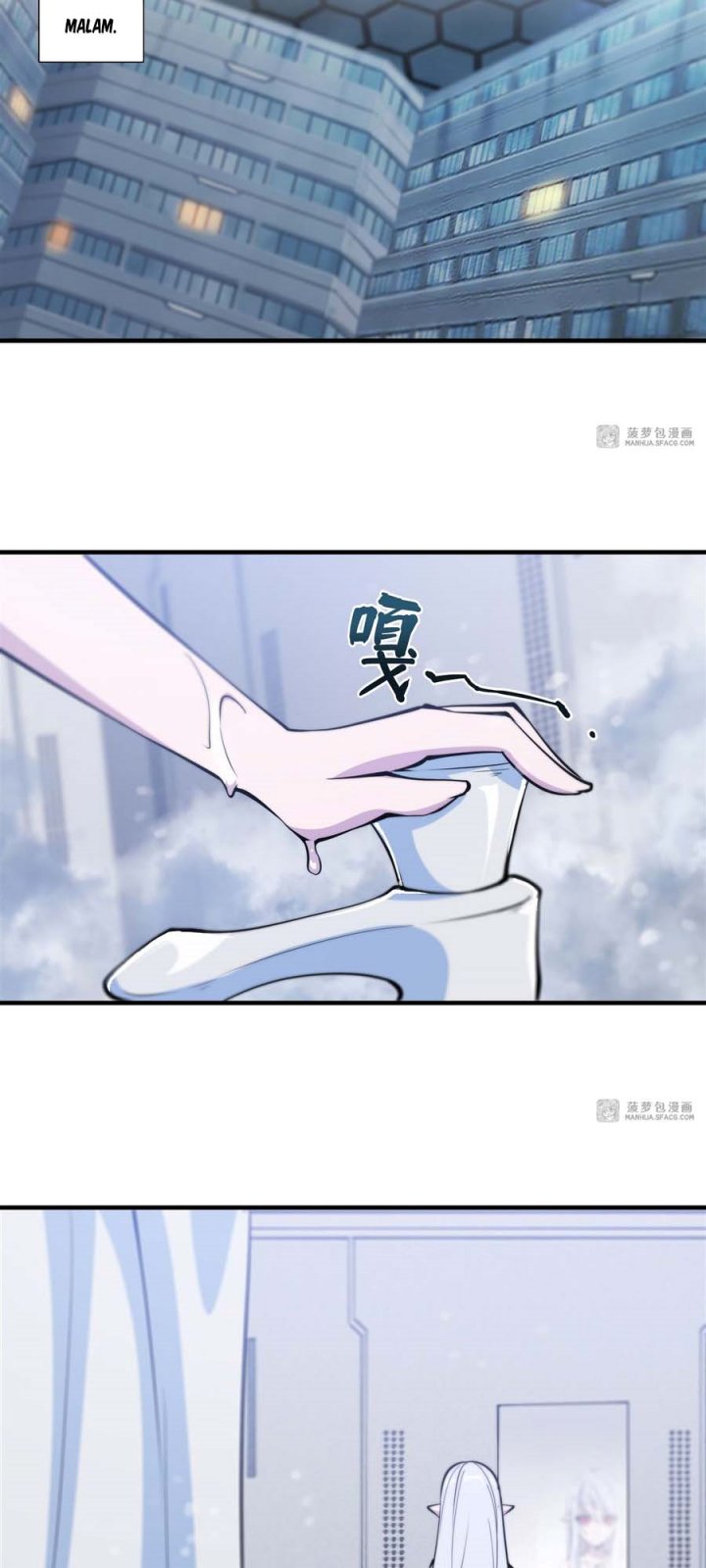 The Blood Princess And The Knight Chapter 214 - halaman 12