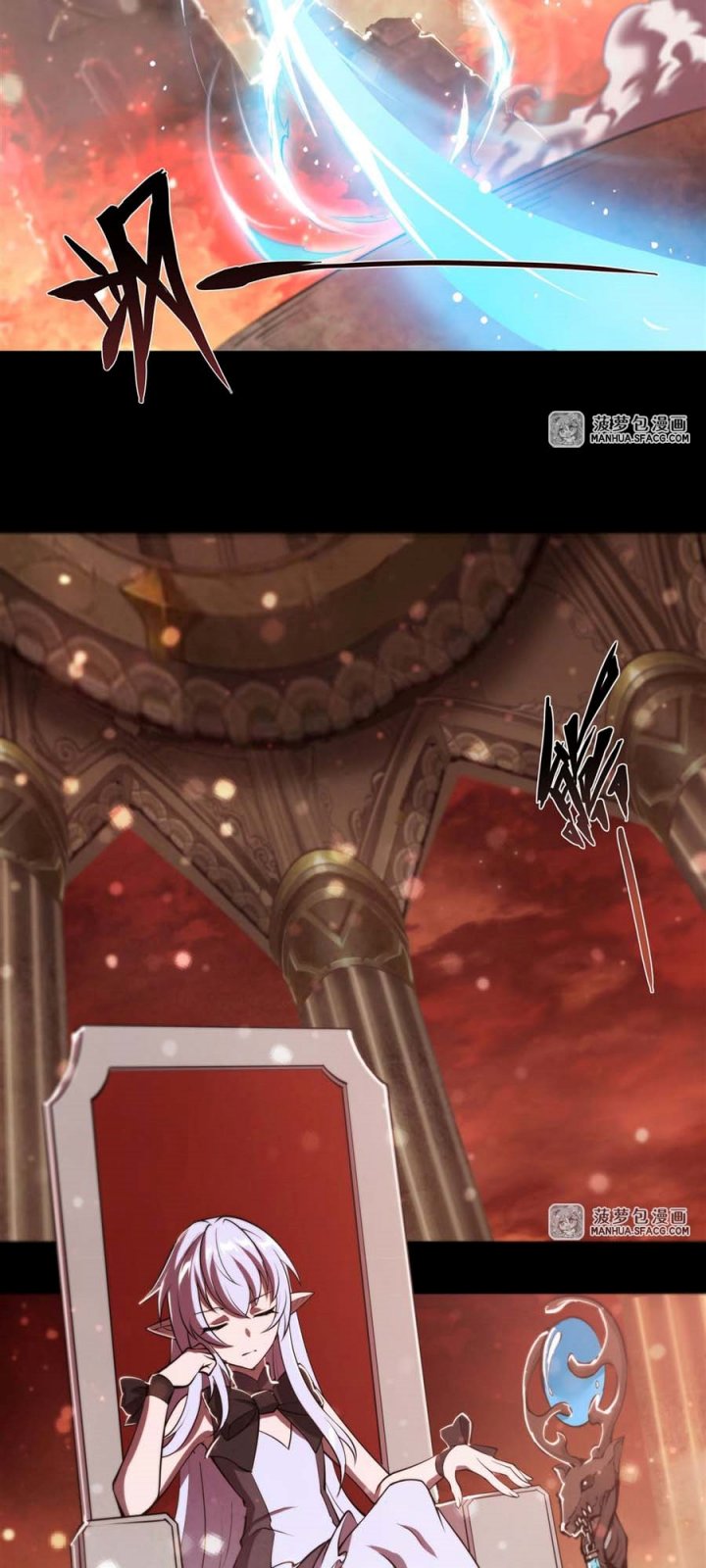 The Blood Princess And The Knight Chapter 214 - halaman 17