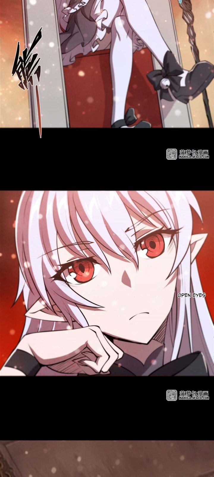 The Blood Princess And The Knight Chapter 214 - halaman 18