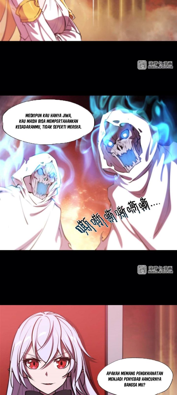 The Blood Princess And The Knight Chapter 214 - halaman 22