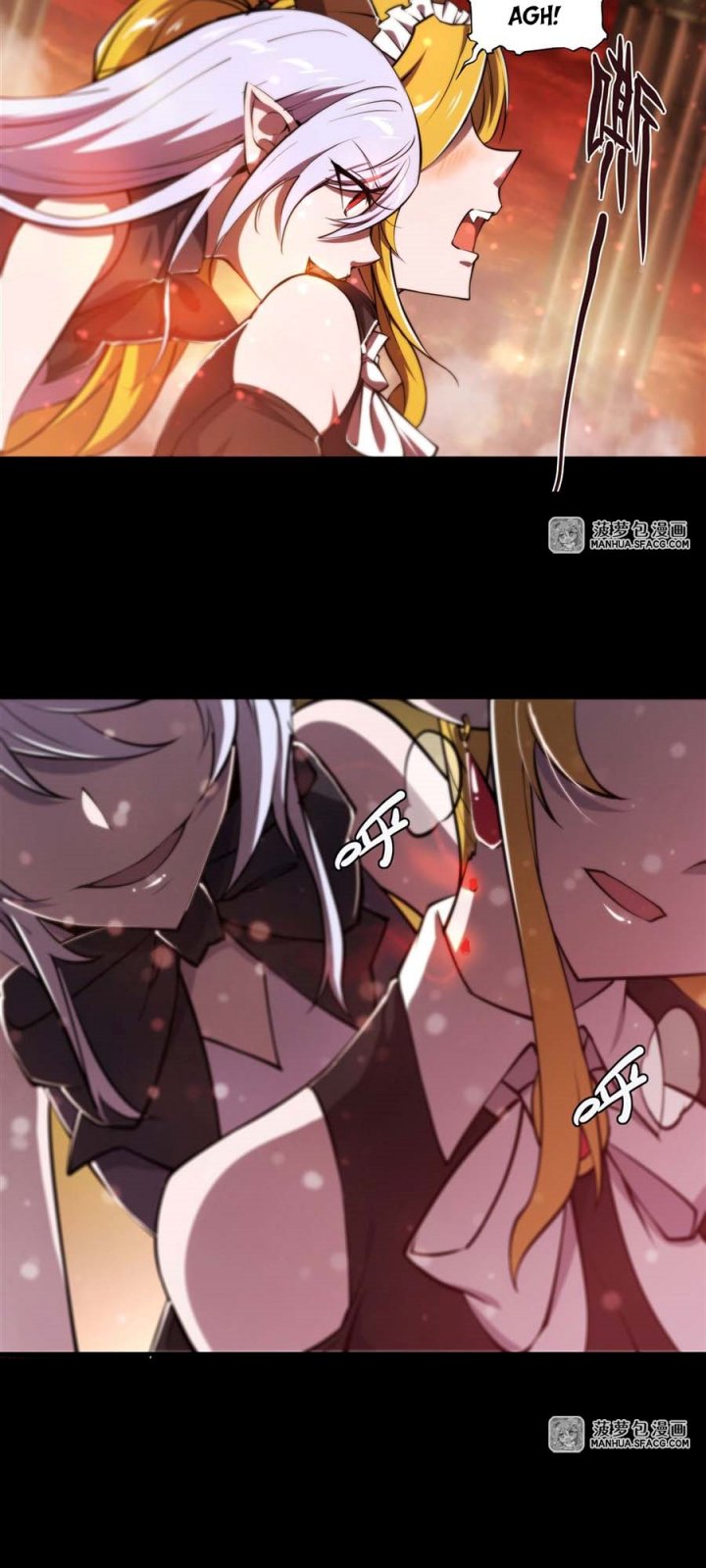 The Blood Princess And The Knight Chapter 215 - halaman 17