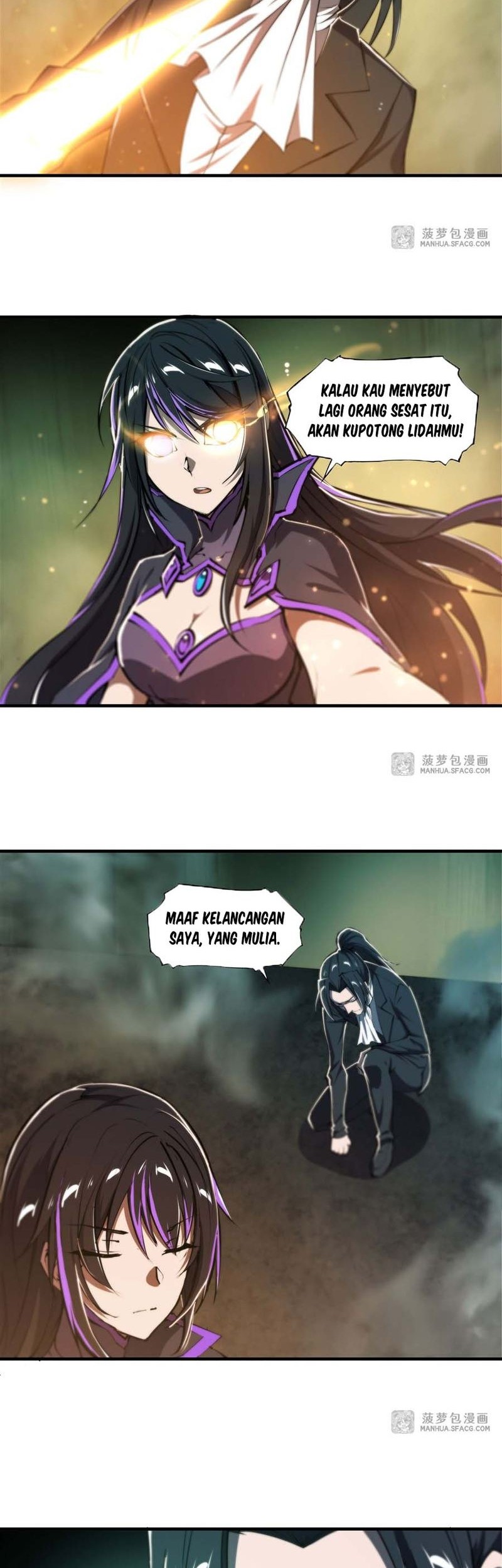 The Blood Princess And The Knight Chapter 216 - halaman 14