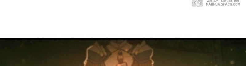 The Blood Princess And The Knight Chapter 216 - halaman 16