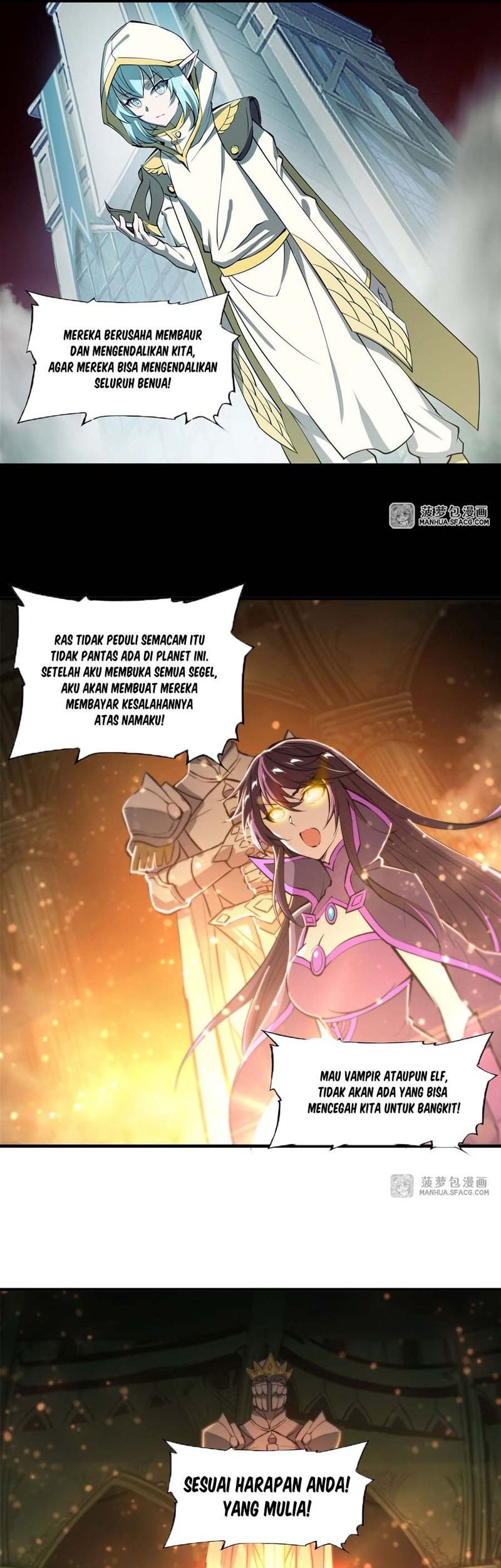 The Blood Princess And The Knight Chapter 216 - halaman 21