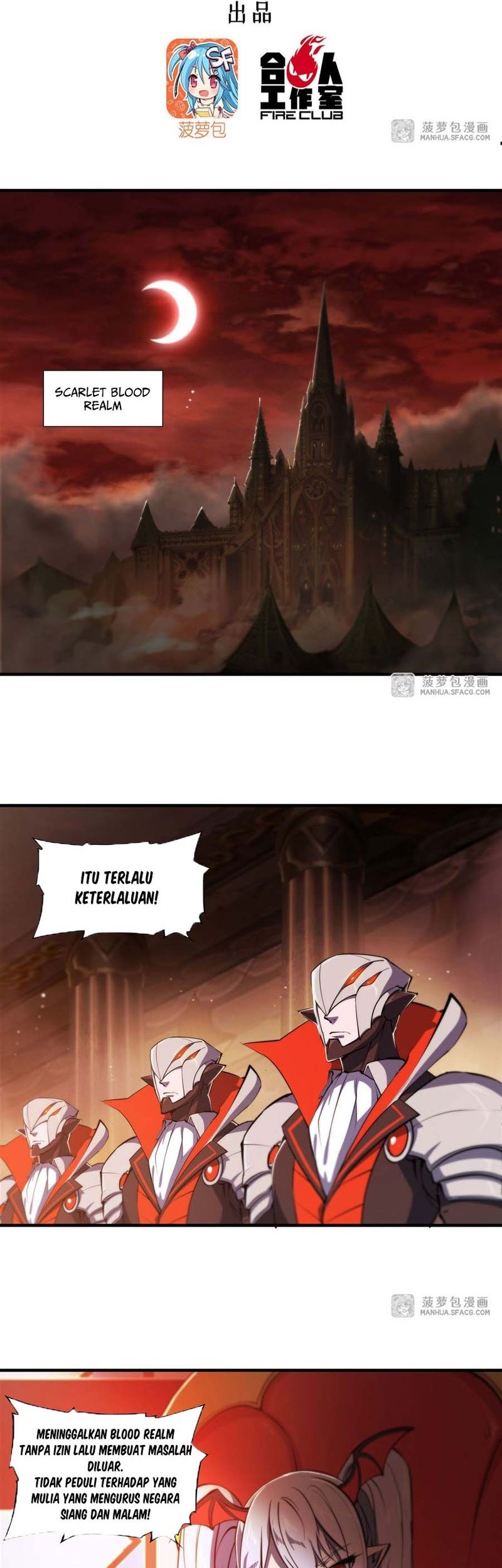 The Blood Princess And The Knight Chapter 217 - halaman 2