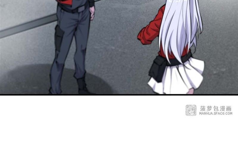 The Blood Princess And The Knight Chapter 218 - halaman 20