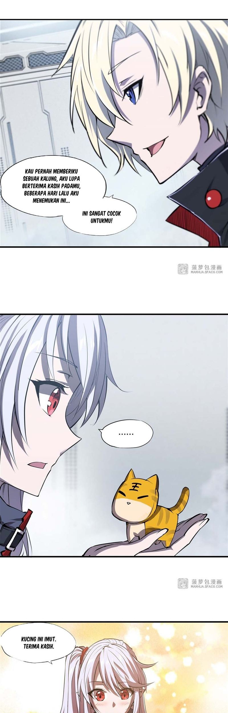 The Blood Princess And The Knight Chapter 219 - halaman 12