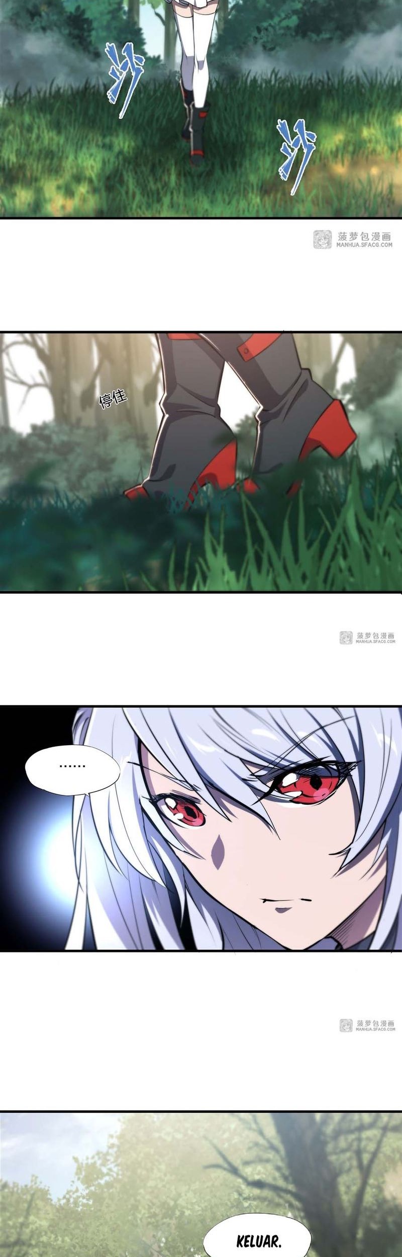 The Blood Princess And The Knight Chapter 219 - halaman 14