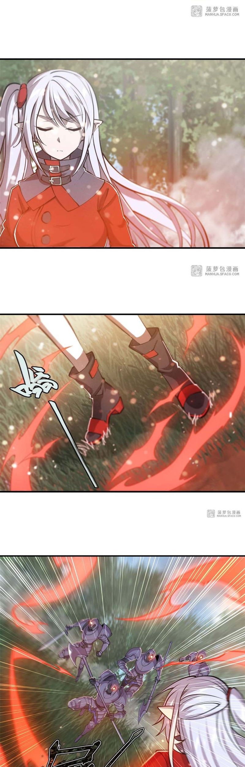 The Blood Princess And The Knight Chapter 219 - halaman 18