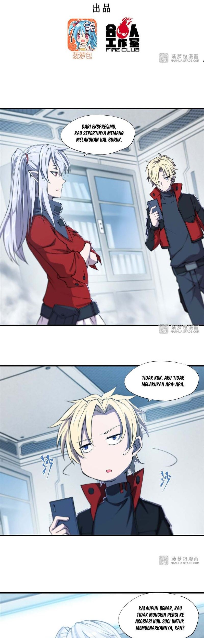 The Blood Princess And The Knight Chapter 219 - halaman 2
