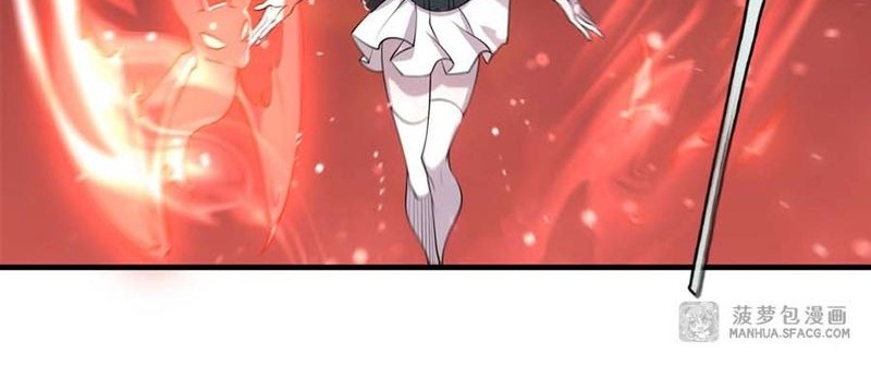 The Blood Princess And The Knight Chapter 219 - halaman 21