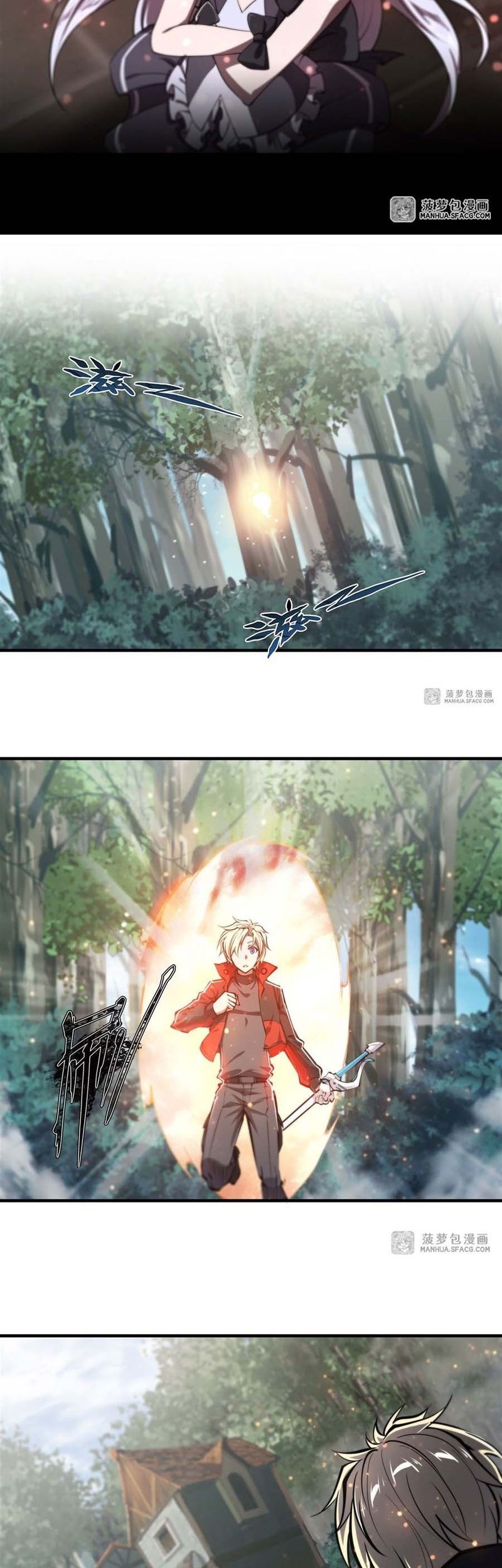 The Blood Princess And The Knight Chapter 220 - halaman 14
