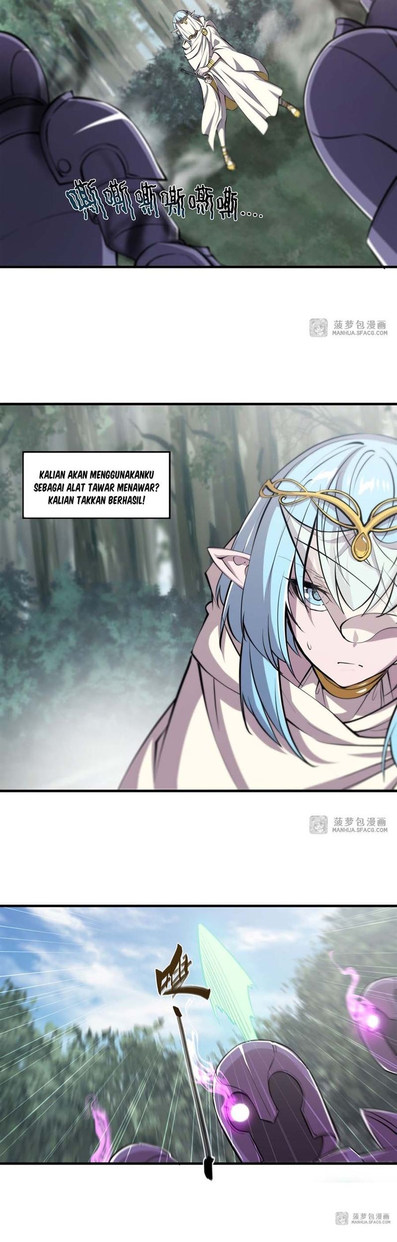 The Blood Princess And The Knight Chapter 221 - halaman 9