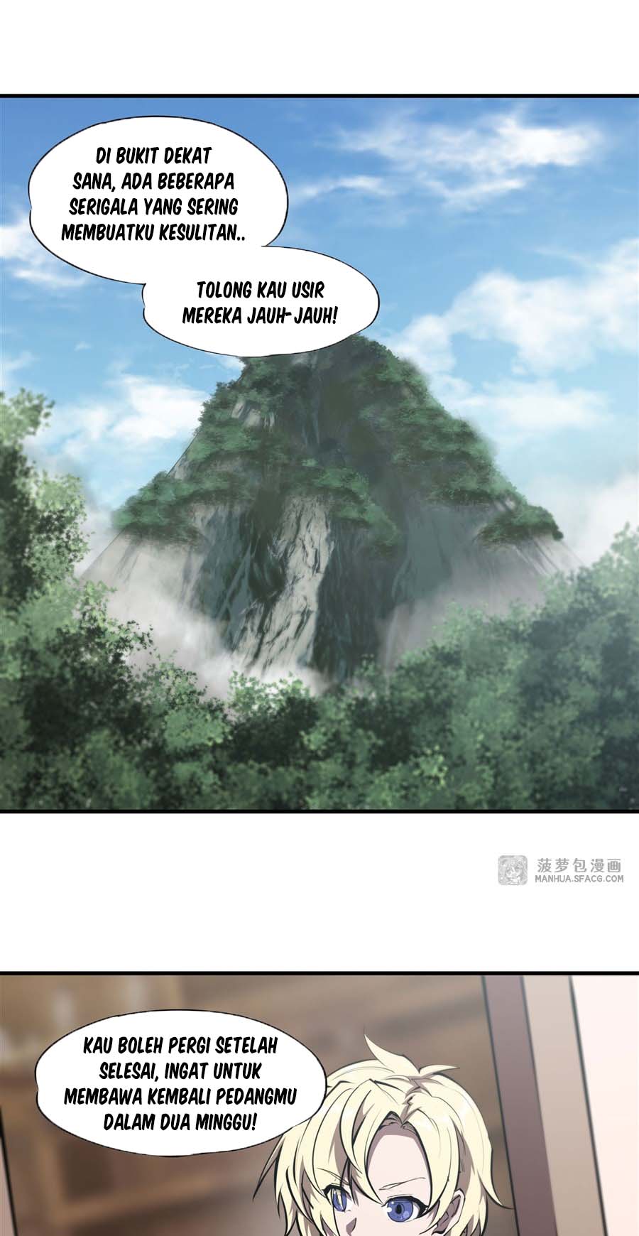 The Blood Princess And The Knight Chapter 222 - halaman 15