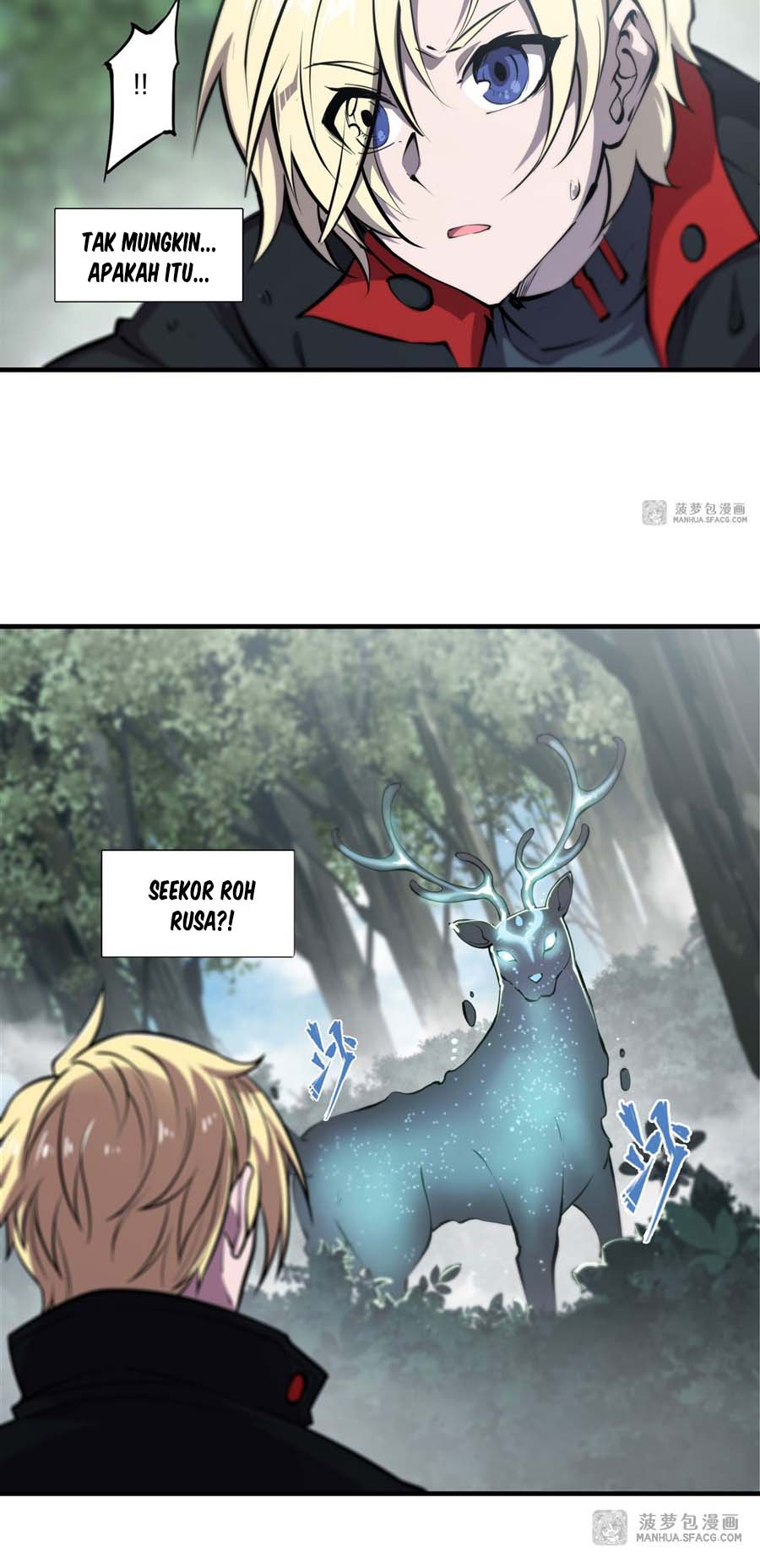 The Blood Princess And The Knight Chapter 222 - halaman 31