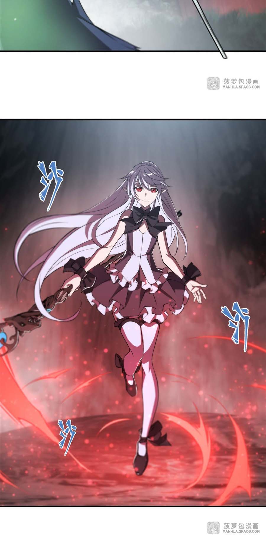 The Blood Princess And The Knight Chapter 223 - halaman 16