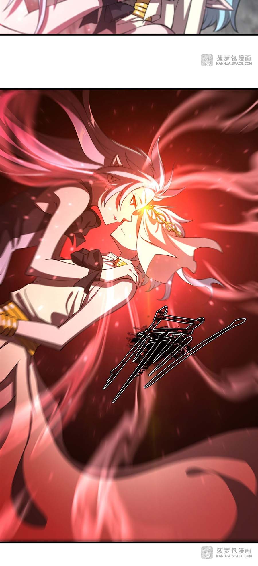 The Blood Princess And The Knight Chapter 223 - halaman 26