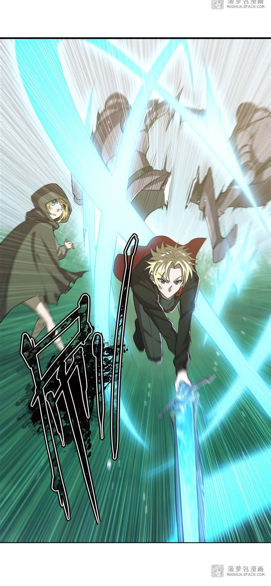 The Blood Princess And The Knight Chapter 224 - halaman 14