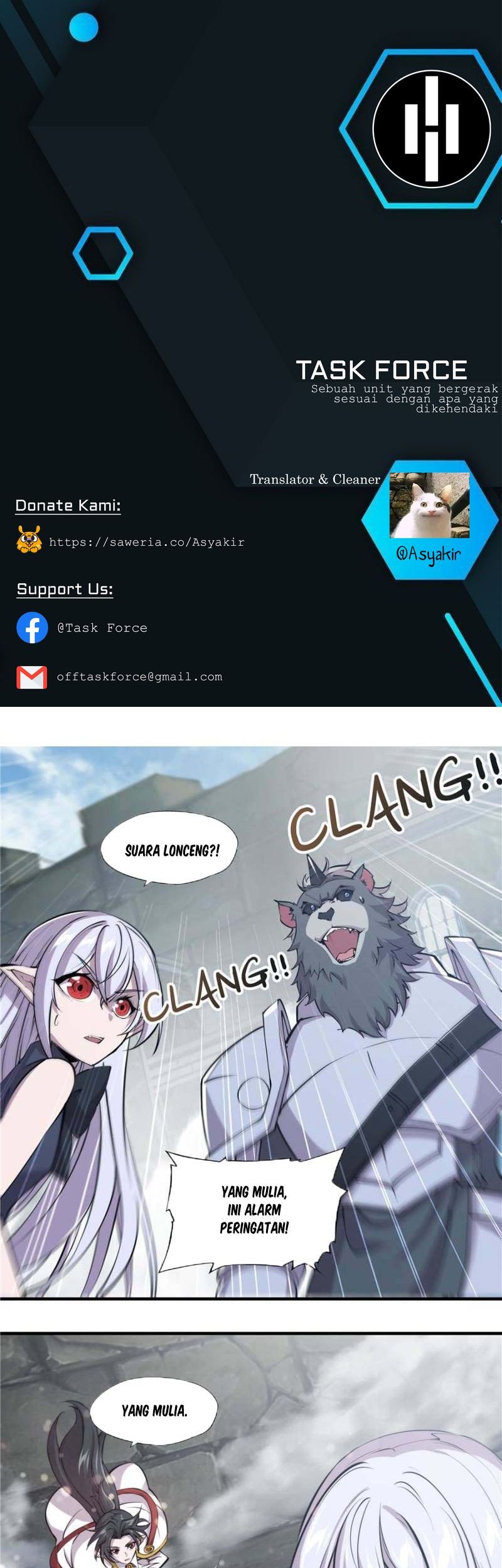 The Blood Princess And The Knight Chapter 232 - halaman 1