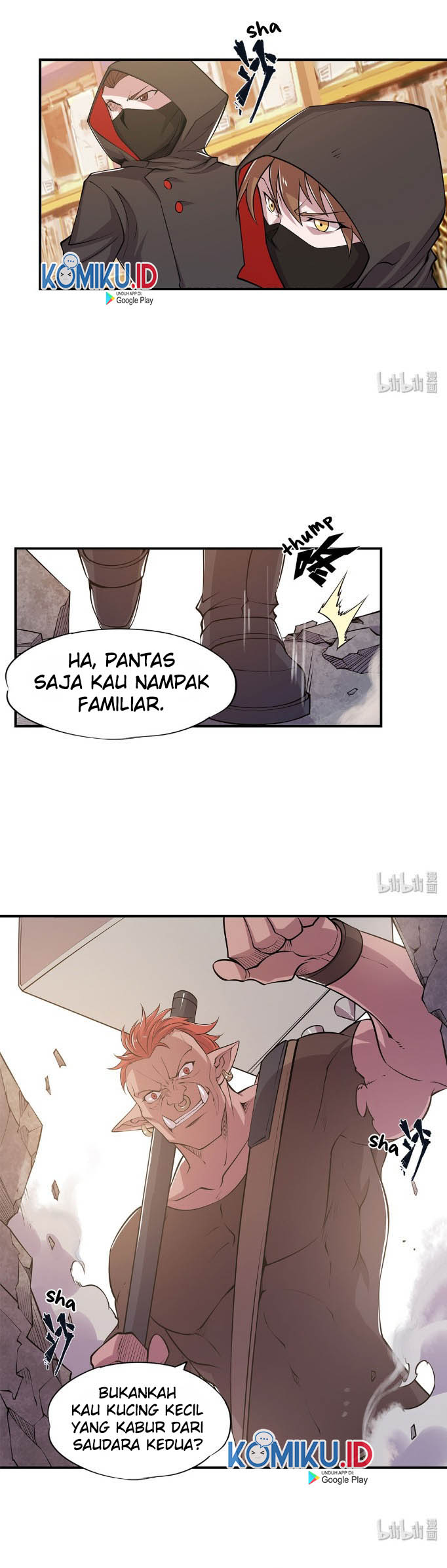 The Blood Princess And The Knight Chapter 26 - halaman 12