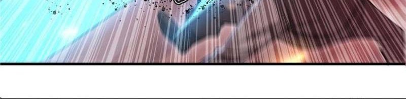 The Blood Princess And The Knight Chapter 263 - halaman 8