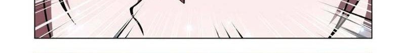 The Blood Princess And The Knight Chapter 277 - halaman 12